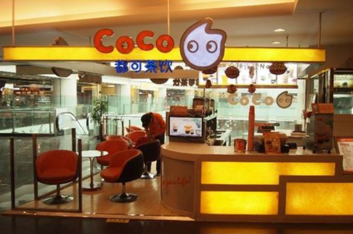 上海coco奶茶加盟店