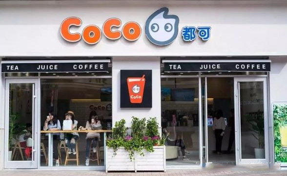 北京coco奶茶加盟店